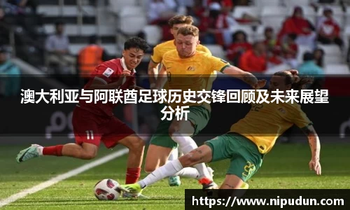 emc易倍体育