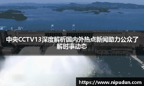 EMC易倍官网