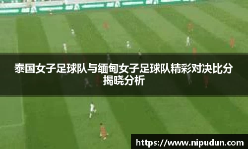 EMC易倍官网