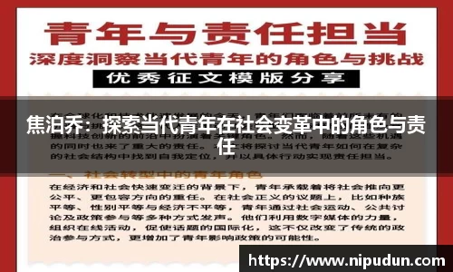 EMC易倍