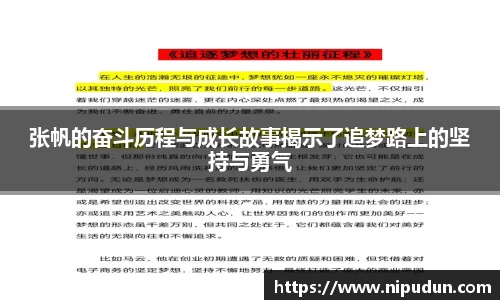 emc易倍体育