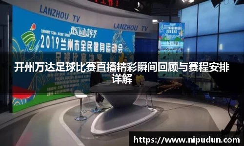 EMC易倍官网
