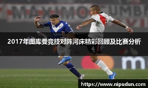 易倍emc体育网页版