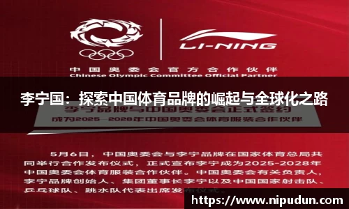 易倍emc体育网页版