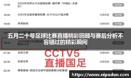emc易倍体育